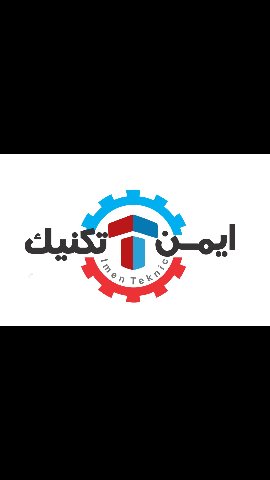 محمدی